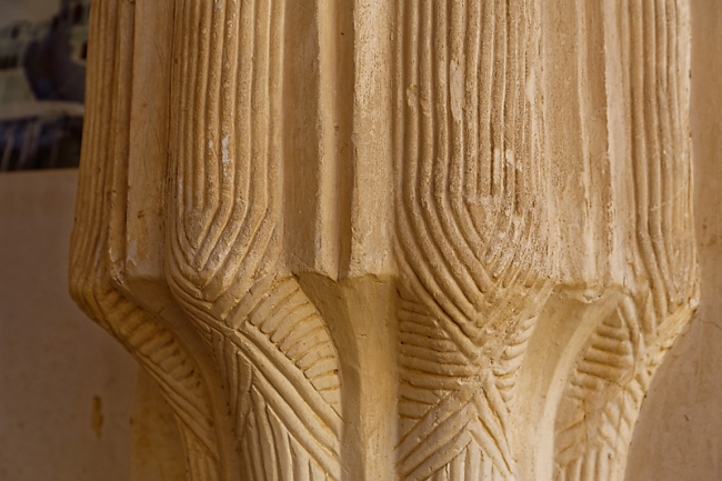 Abarkuh-La vieille ville-076